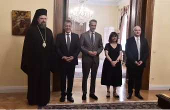 Ορκωμοσία