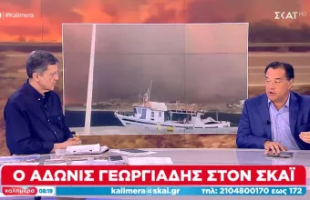 άδωνις στον ΣΚΑΪ 