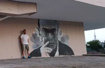 ΑΠΘ