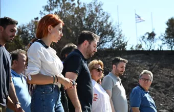 Ανδρουλάκης