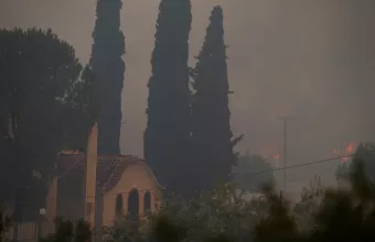 Φωτιά
