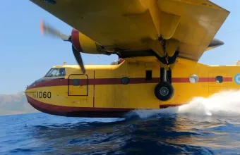 Canadair 
