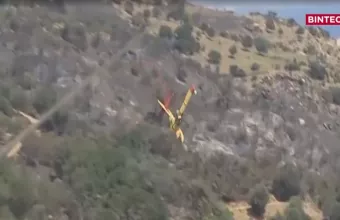 Η ανακοίνωση του ΓΕΑ για την πτώση του αεροσκάφους Canadair στην Κάρυστο