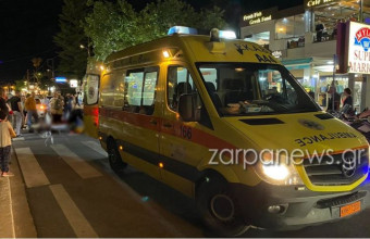 Χανιά: Επανέφεραν στην ζωή τουρίστα μετά από 17 λεπτά