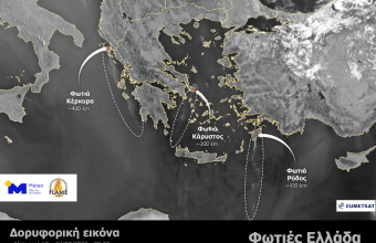 Πυρομετεωρολογική ενημέρωση για τις δασικές πυρκαγιές στην Ελλάδα - Δευτέρα 24 Ιουλίου 2023