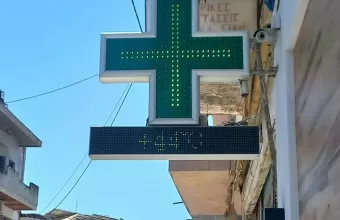 Καύσωνας στην Κρήτη