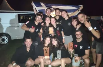 φόρμουλα παν. Θεσσαλίας