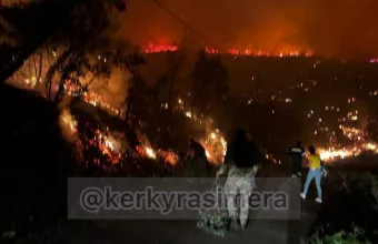 Φωτιά στην Κέρκυρα