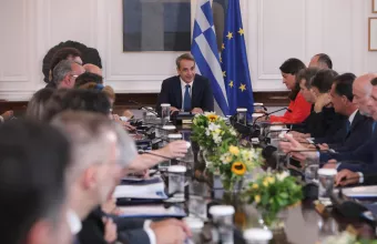 Υπουργικο