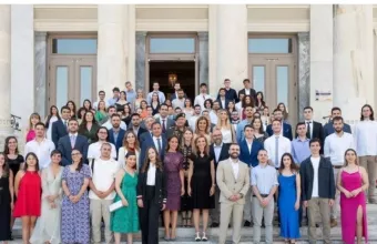 υποτροφίες 
