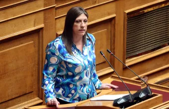 ζωη κωνσταντοπούλου