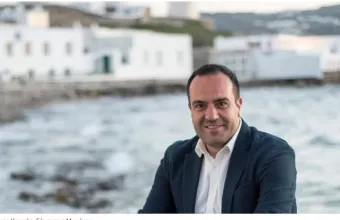 Κουκάς