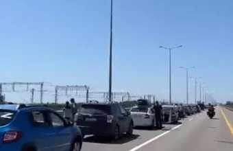 Κριμαία