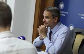 Μητσοτάκης