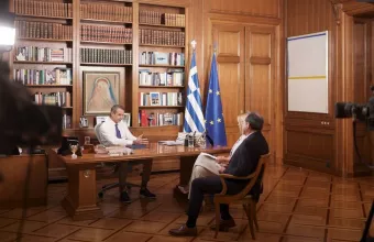 Κυριάκος Μητσοτάκης