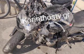μοτοσυκλέτα