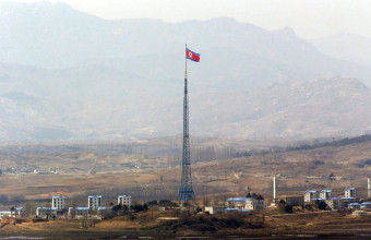 Βόρεια Κορέα