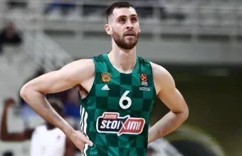 Παπαγιάννης