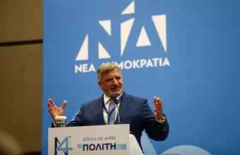 Πατουλης