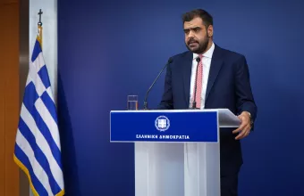 Μαρινάκης