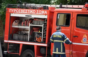 πυροσβεστική