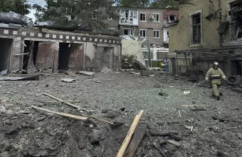 Russia