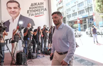 Tεμπονέρας
