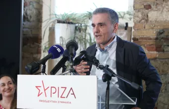 Ευκλείδης Τσακαλώτος