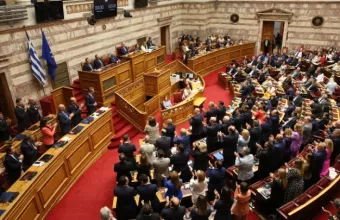 Μη κρατικά και ιδιωτικά πανεπιστήμια: Ο φόβος που καλλιέργησε ο ιδεολογικός αναχρονισμός...