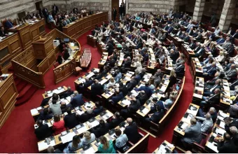 Βουλή