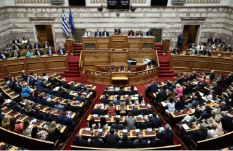Βουλή