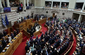 εκλογή νέου προέδρου 