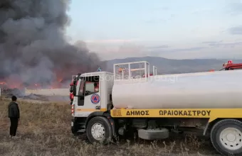 Πυροσβεστική