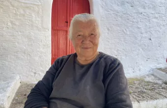 Σταματία Αναστάση