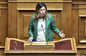 Ζαχαράκη