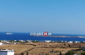 Πάρος σέρφερ