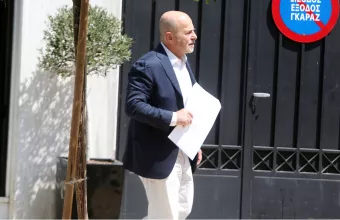 Γιάννης Αλαφούζος