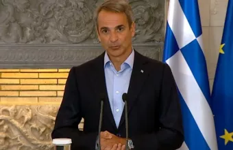 Μητσοτάκης
