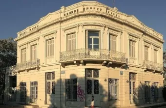 Ανακαλείται η άδεια χρήσης του κτιρίου που στεγάζει τον Σύλλογο Ελλήνων Αρχαιολόγων