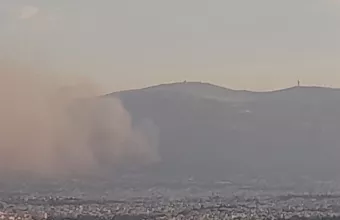 Αθήνα
