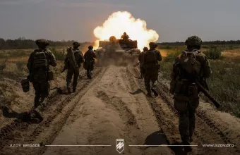 Azov 