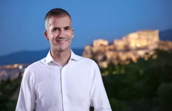 Μπακογιάννης
