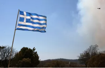  Έβρος