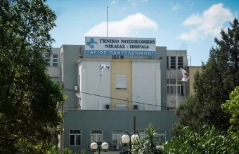 τραυματισμός αστυνομικού