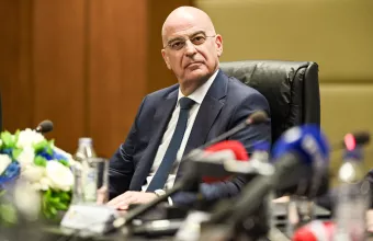 Νίκος Δένδιας