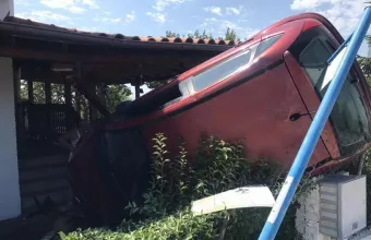 Αυτοκίνητο 