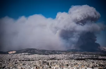 πυρονέφος