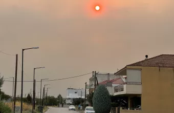 Λάρισα 