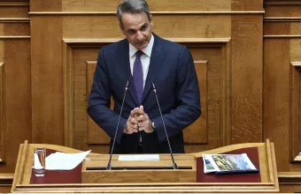 Κυριάκος Μητσοτάκης
