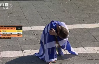 Ντρισμπιώτη